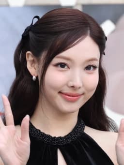 Nayeon