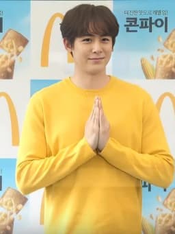 Nichkhun