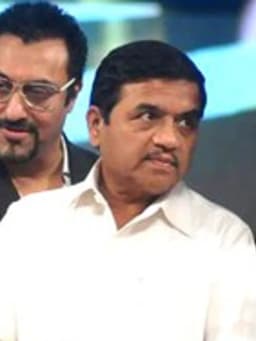 R. R. Patil