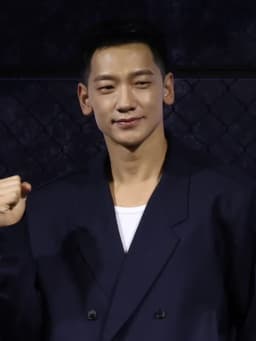Rain (entertainer)