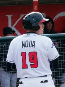Ryan Noda