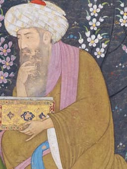 Sahib ibn Abbad