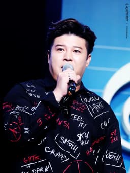 Shindong