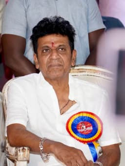 Shiva Rajkumar