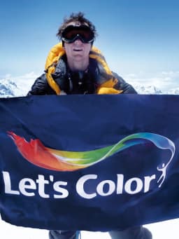 Steve Williams (rower)