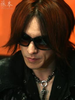 Sugizo
