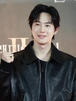 Suho