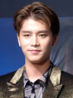 Taeil (singer)