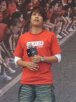 Tank (Taiwanese singer)