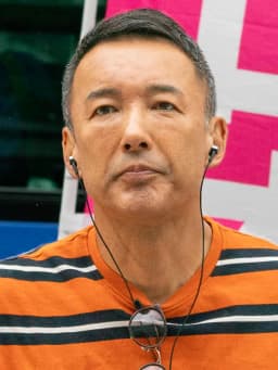 Taro Yamamoto
