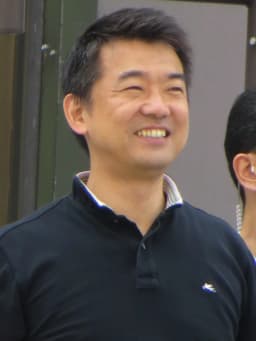 Tōru Hashimoto