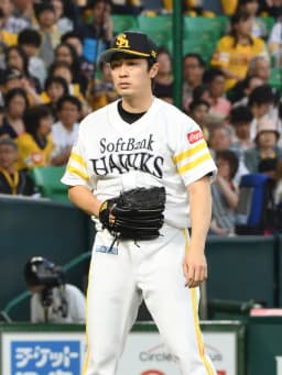 Tsuyoshi Wada