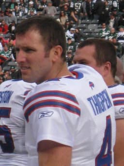 Tyler Thigpen