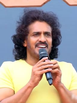 Upendra (actor)