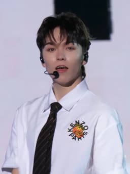 Vernon (rapper)