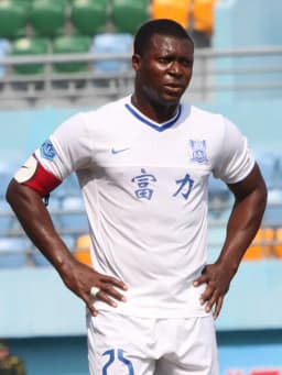 Yakubu (footballer)