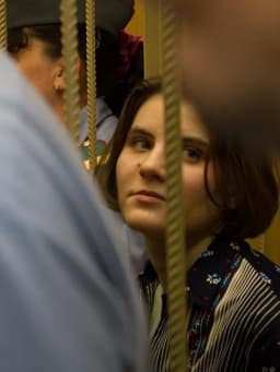 Yekaterina Samutsevich