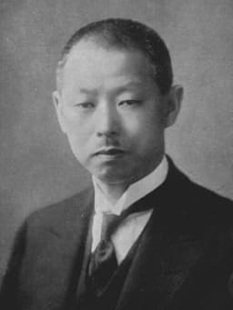Yoshisuke Aikawa