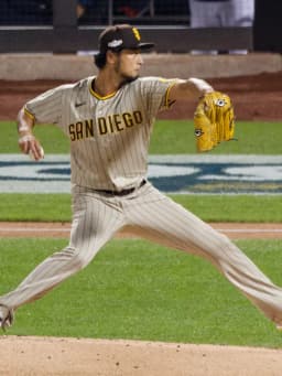 Yu Darvish