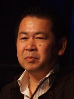 Yu Suzuki
