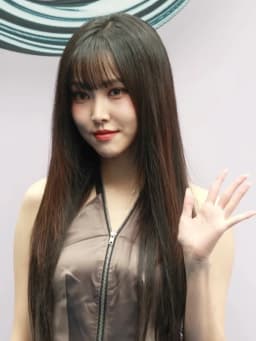 Yuju (singer)