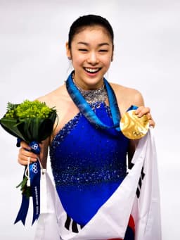 Yuna Kim
