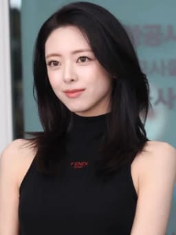 Yuna (singer, born 2003)