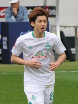 Yuya Osako