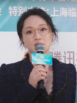 Zhou Xun