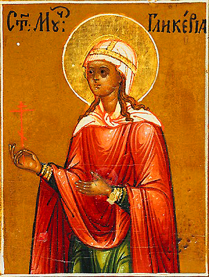 Saint Glyceria