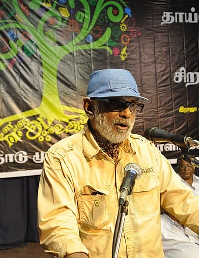 Balu Mahendra