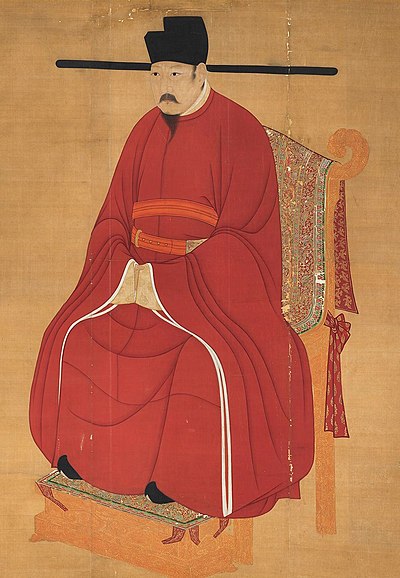 Emperor Renzong of Song