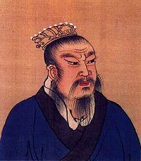 Emperor Gaozu of Han