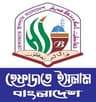 Hefazat-e-Islam Bangladesh