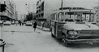 1975 Beirut bus massacre