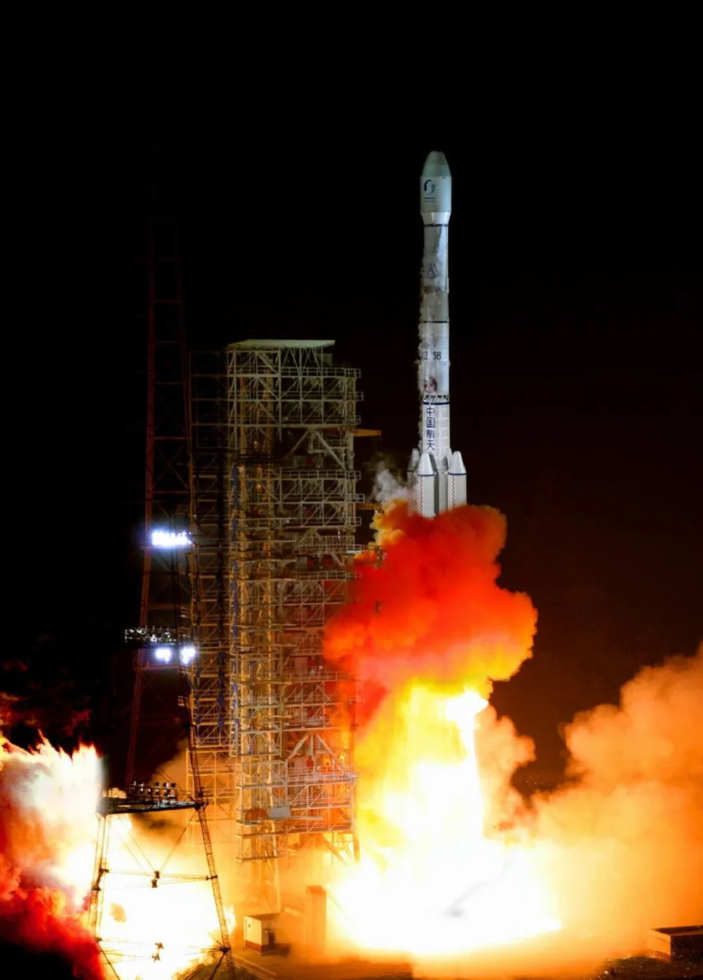 Xichang Satellite Launch Center