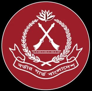 Border Guard Bangladesh