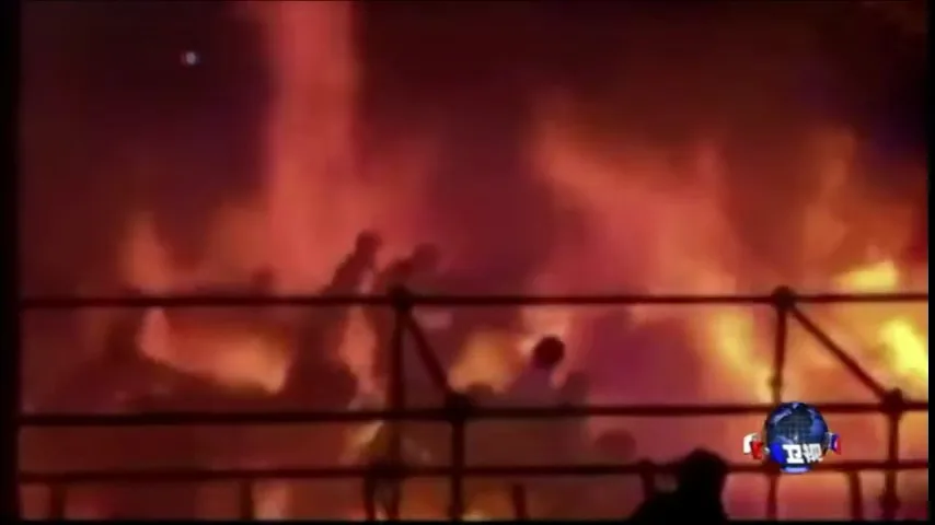 2015 New Taipei water park fire