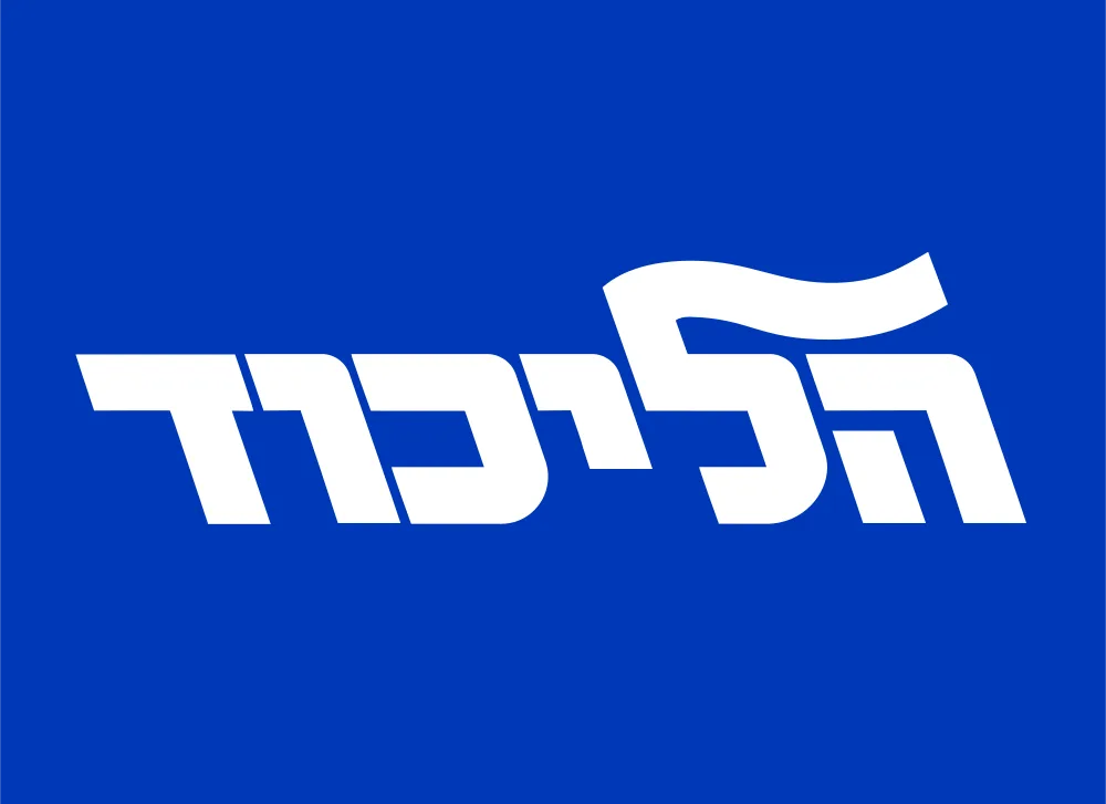 Likud