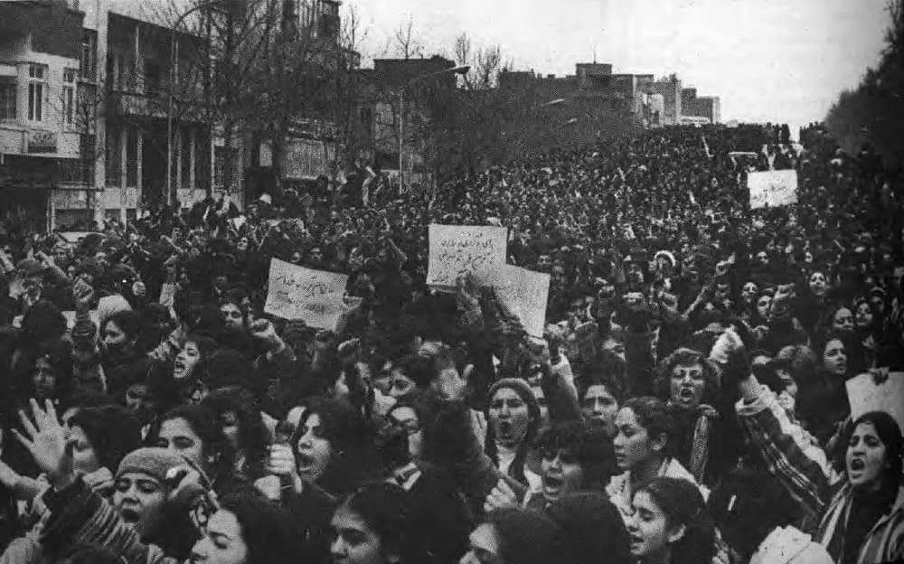 1979 International Women's Day protests in Tehran