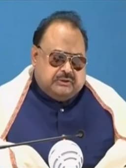 Altaf Hussain (Pakistani politician)