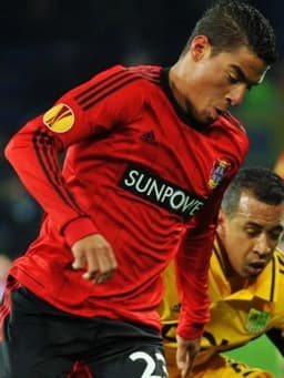 Carlinhos (footballer, born June 1994)