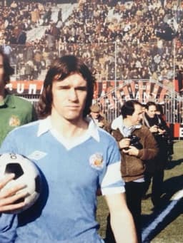 David Watson (footballer, born 1946)