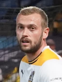 James Wilson (footballer, born 1995)